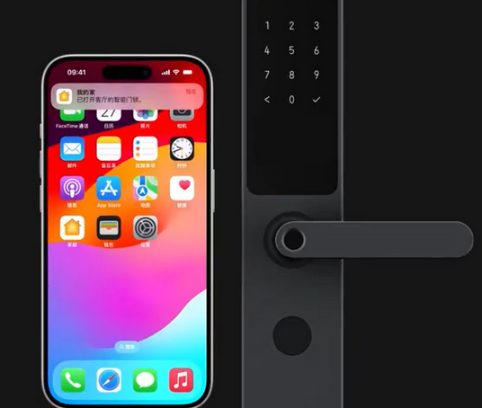 巴州iPhone维修站分享在iPhone上使用家庭钥匙开启智能门锁 