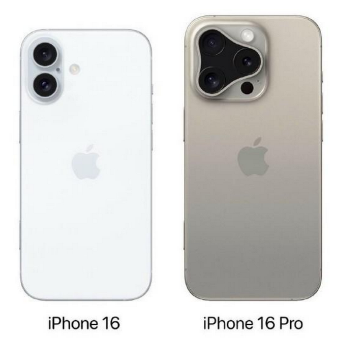 巴州苹果16维修网点分享iPhone16系列提升明显吗 