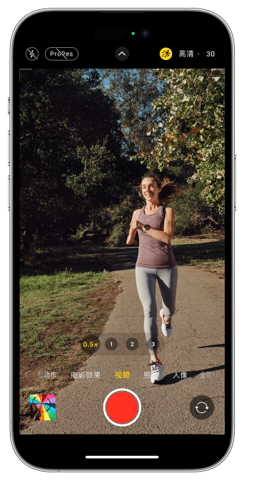 巴州苹果14维修店分享iPhone 14 机型使用“运动模式”拍摄更稳定的视频 