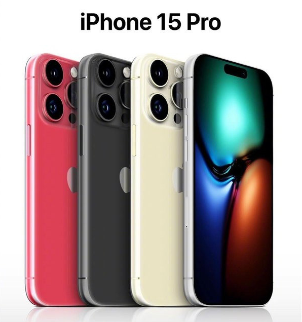 巴州苹果维修网点分享iPhone 15 Pro长什么样 