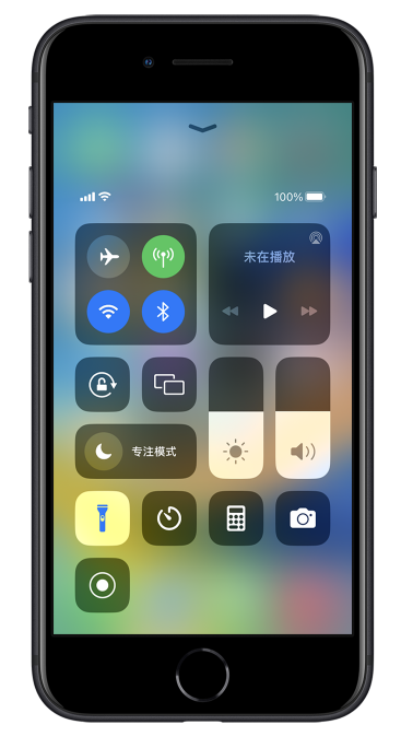 巴州苹果14维修分享苹果iPhone 14 Pro手电筒开启方法 