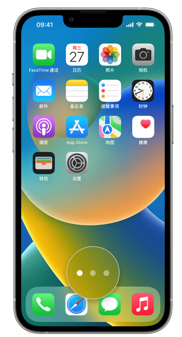 巴州苹果手机维修分享iPhone 已安装的应用不见了怎么办 