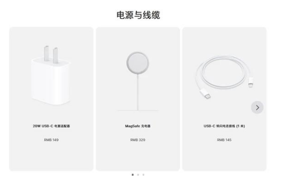 巴州苹果手机维修分享相比iPhone 14，iPhone 15有哪些变化和改进 