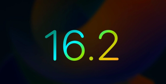 巴州苹果手机维修分享iOS16.2 正式版什么时候发布 