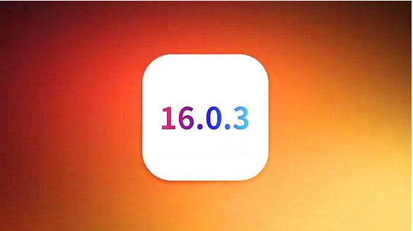 巴州苹果手机维修分享iOS16.0.3正式版值得更新吗 