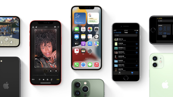 巴州苹果手机维修分享iPhone14Pro涨价吗 