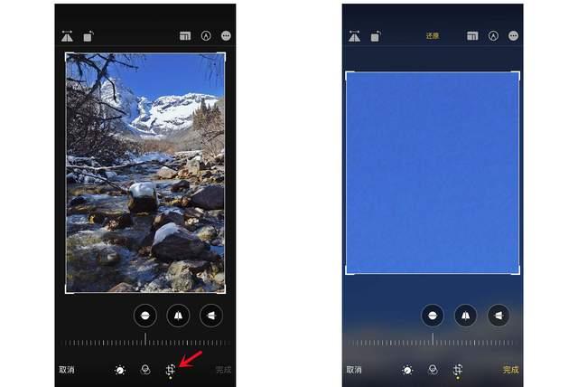 巴州苹果手机维修分享iPhone手机如何使用裁剪功能隐藏照片 