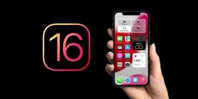 巴州苹果手机维修分享旧iPhone升级iOS 16后哪些功能不能用 