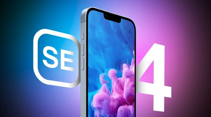 巴州苹果手机维修分享12 月开始量产第四代 iPhone SE 