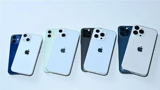巴州苹果手机维修分享iPhone 13价格怎么样 