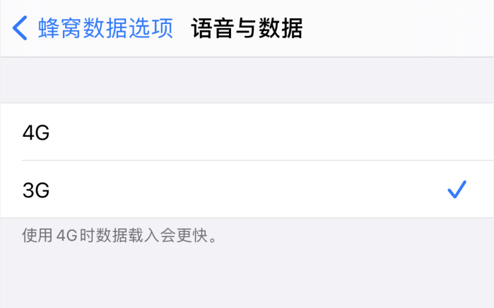 巴州苹果手机维修分享iPhone 更新系统后找不到“个人热点”选项怎么办 