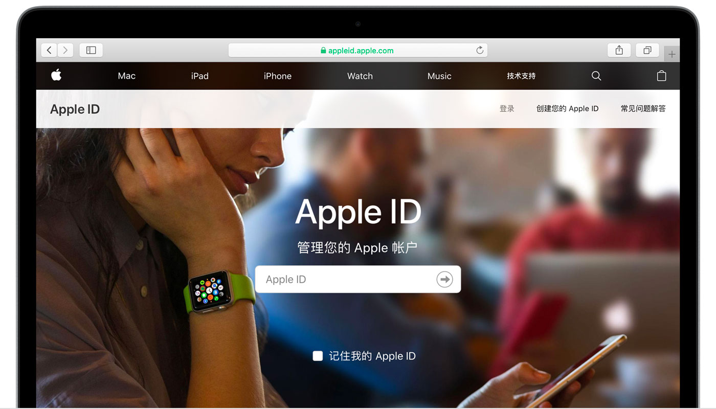 巴州苹果手机维修分享iPhone 用户需注意 