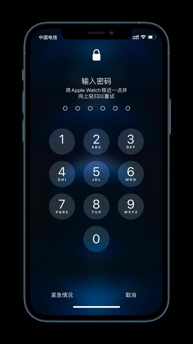 巴州苹果手机维修分享Apple Watch解锁iPhone功能效果怎么样 