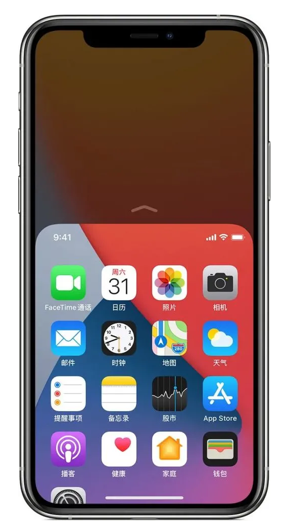 巴州苹果手机维修分享iPhone 12单手点按屏幕使用方法 