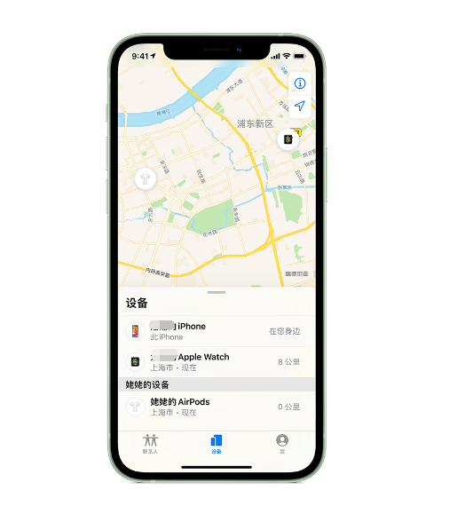 巴州苹果手机维修分享iPhone “家人共享”功能 