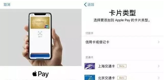 巴州苹果手机维修分享iPhone12 手机NFC使用方法 