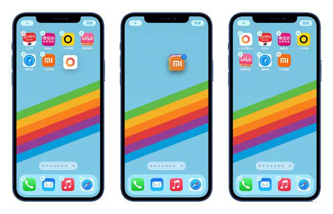 巴州苹果手机维修分享iPhone 12如何批量移动 App 图标 