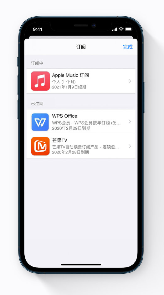 巴州苹果手机维修分享小技巧 