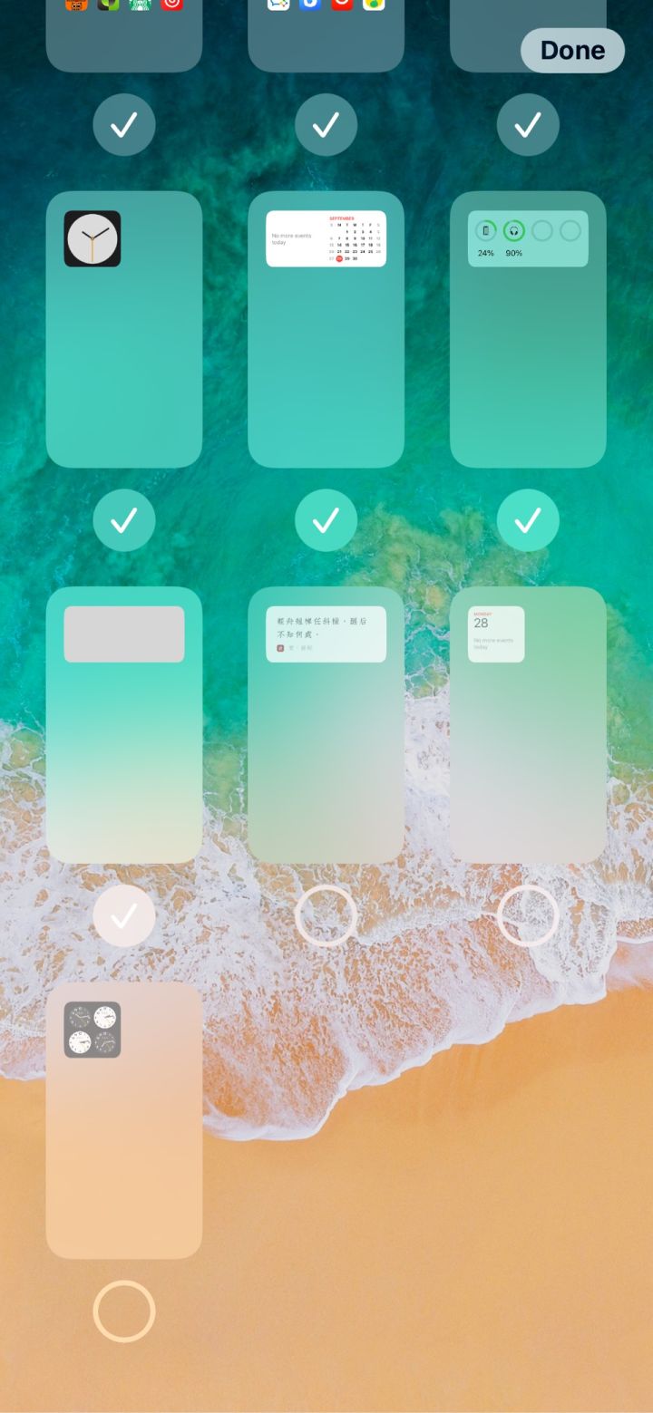 巴州苹果手机维修分享iPhone 升级 iOS 14 后的四个实用小技巧 