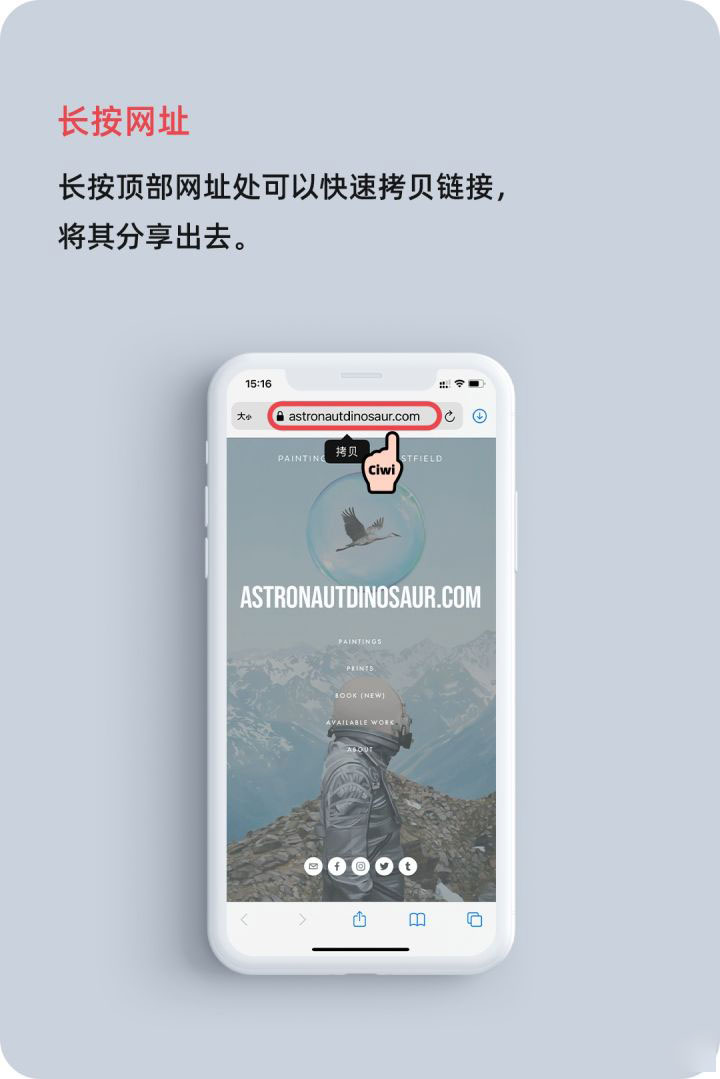巴州苹果手机维修分享iOS 14 教程 