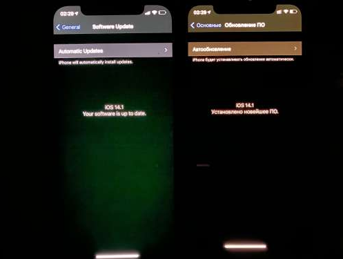巴州苹果手机维修分享iPhone12问题汇总 