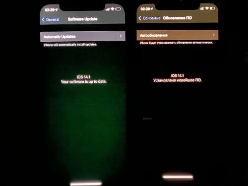 巴州苹果手机维修分享iPhone 12 显示黑色画面时发绿光怎么办 