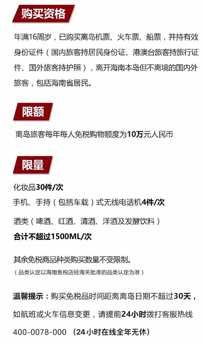 巴州苹果手机维修分享琼版 iPhone 12 售价 4784 元起，如何才能买到 