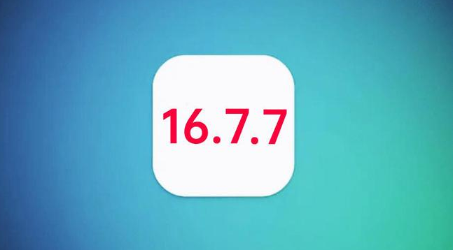 巴州苹果手机维修分享iOS 16.7.7正式版升级_iOS 16.7.7 正式版一键刷机教程 