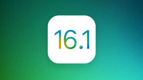 巴州苹果手机维修分享iOS 16.1 RC版升级_iOS 16.1 RC版一键刷机教程 